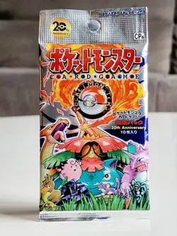 Rare Pokemon CP6 20th Anniversary Booster Pack Japanese Sealed Zard Pika set - Image 1