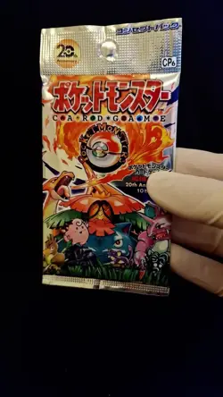 Rare Pokemon CP6 20th Anniversary Booster Pack Japanese Sealed Zard Pika set - Image 2