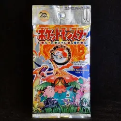 Rare Pokemon CP6 20th Anniversary Booster Pack Japanese Sealed Zard Pika set - Image 3