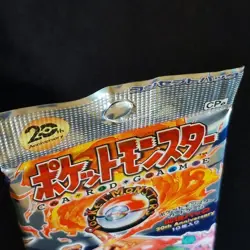 Rare Pokemon CP6 20th Anniversary Booster Pack Japanese Sealed Zard Pika set - Image 5