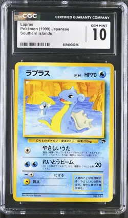 CGC 10 Japanese Lapras #131 Southern Islands Pokemon 1999 - Image 1
