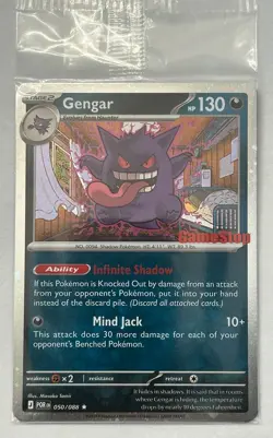 Gengar GameStop Stamped Promo Pokemon 2026 SEALED Holo 050/088 NEW - Image 1