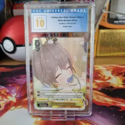 Feeling Like a Baby, Natsuiro Matsuri Weiss Schwarz - CGC pristine 10 - Image 1