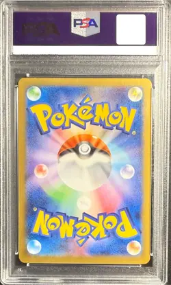 PSA 9 Team Japan's Pikachu 050/XY-P Promo Japanese Pokemon Card 2014 - Image 2