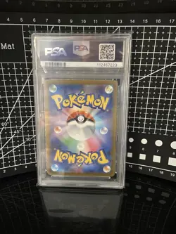 PSA 10 Drowzee AR SV1V 086/078 Art Rare Japanisch Gem Mint Pokemon TCG Card JP - Image 2