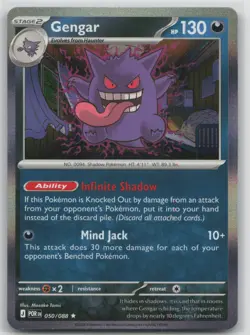 Gengar 050/088 ME03: Perfect Order Holo Rare Pokemon TCG Card - Image 1