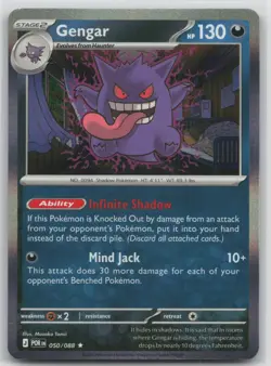Gengar 050/088 ME03: Perfect Order Holo Rare Pokemon TCG Card - Image 1