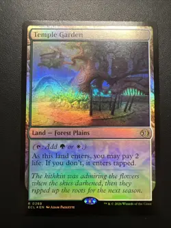 Temple Garden - Foil - Lorwyn Eclipsed - ECL R 0268 - Image 1