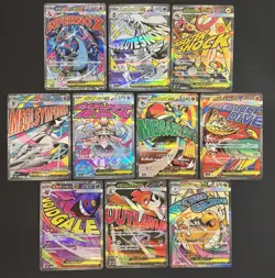 Mega DREAM EX MA Complete Set of 10 M2a Pokemon Card Japanese e - Image 1