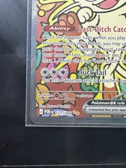 Pokemon Meowth ex Full Art Holo SIR 121/088 Perfect Order Set - Image 5