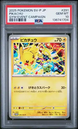 2025 POKEMON JPN SV-P PROMO GYM EVENT CAMPAIGN #291 PIKACHU PSA 10 - Image 1
