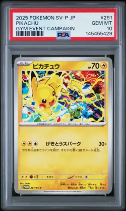 2025 POKEMON JPN SV-P PROMO GYM EVENT CAMPAIGN #291 PIKACHU PSA 10 - Image 1