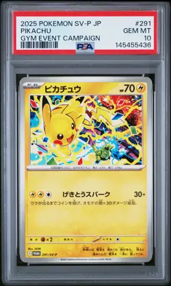 2025 POKEMON JPN SV-P PROMO GYM EVENT CAMPAIGN #291 PIKACHU PSA 10 - Image 1