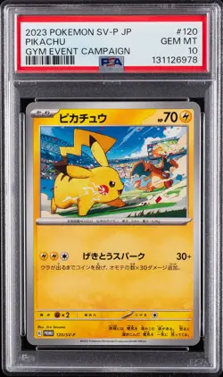 2023 POKEMON JPN SV-P PROMO GYM EVENT CAMPAIGN #120 PIKACHU PSA 10 - Image 1