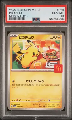 2025 POKEMON JPN M-P PROMO MCDONALD'S #020 PIKACHU PSA 10 - Image 1