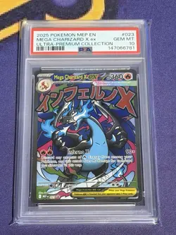 2025 Pokemon MEP EN-ME Black Star Promo #023 Mega Charizard X EX PSA 10 - Image 1