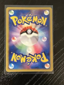 Pokemon Japanese Seven Night's Jirachi 10th Movie Promo 2007 NM/LP SEE PICS - Image 2