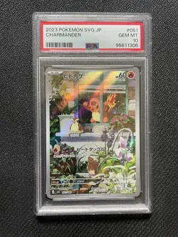 Pokemon Charmander 051/049 Sv Special Deck Holo Japanese PSA 10 2023 - Image 1