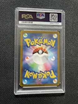 Pokemon Charmander 051/049 Sv Special Deck Holo Japanese PSA 10 2023 - Image 2
