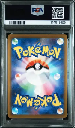 2021 POKEMON JPN SWORD & SHIELD EEVEE HEROES #083 FULL ART/SYLVEON V PSA 10 - Image 2