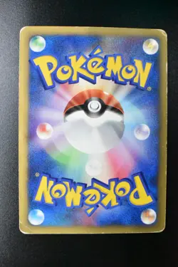 Morty's Gengar 021/141 VS Series 2001 1st Edition Japanese Pokemon Card - Image 5