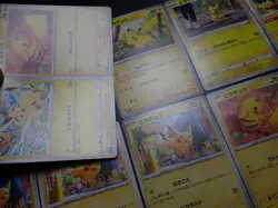 Pokemon Card Non Holo Pikachu x18 009/049 014/071 etc #6357 - Image 3
