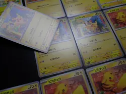 Pokemon Card Non Holo Pikachu x18 009/049 014/071 etc #6357 - Image 5