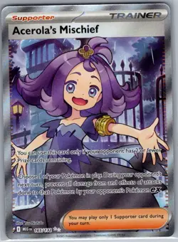 Acerola's Mischief 165/132 ME01: Mega Evolution - Pokemon Card - NM - Image 1
