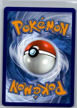 Acerola's Mischief 165/132 ME01: Mega Evolution - Pokemon Card - NM - Image 2
