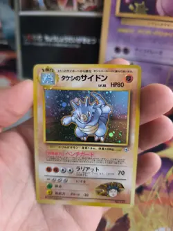 Pokemon Karte Card brock's Rhydon Gym Heroes 1998 Rare Holo Wotc japanese VG - Image 2