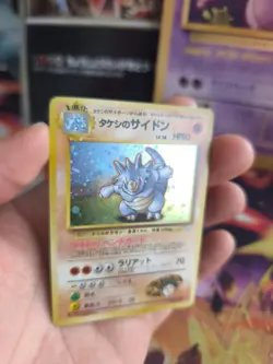 Pokemon Karte Card brock's Rhydon Gym Heroes 1998 Rare Holo Wotc japanese VG - Image 3