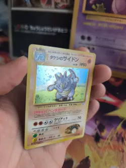 Pokemon Karte Card brock's Rhydon Gym Heroes 1998 Rare Holo Wotc japanese VG - Image 4