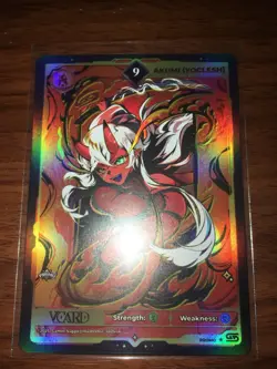 VCARD Promo Card Lot - 14 Cards Womp Snack, Numi, Silvervale (Read Description) - Image 4