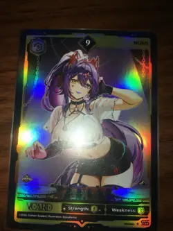 VCARD Promo Card Lot - 14 Cards Womp Snack, Numi, Silvervale (Read Description) - Image 5