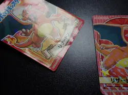 Pokemon Marumiya Promo Holo Prism Sticker Charizard x2 #6352 - Image 4