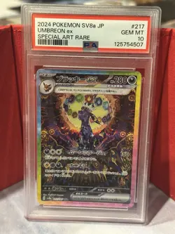 UMBREON EX #217 PSA 10 2024 POKEMON JPN SV8A-TERASTAL FEST EX SPECIAL ART RARE - Image 1