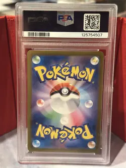 UMBREON EX #217 PSA 10 2024 POKEMON JPN SV8A-TERASTAL FEST EX SPECIAL ART RARE - Image 2