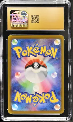 GENGAR 074/071 CHARACTER RARE HOLO POKEMON JAPANESE CGC 10 PRISTINE - Image 2