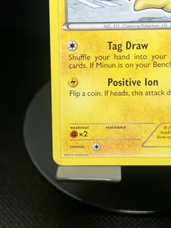 Pokemon TCG Plusle 38/108 Dark Explorers #39/108 Regualr MP - Image 5