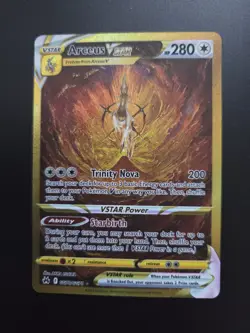 Arceus VSTAR GG70/GG70 Secret Rare - Pokemon Crown Zenith - NM - Image 1