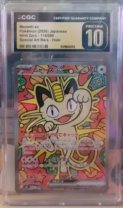 2026 Pokemon Japanese Nihil Zero Meowth ex PRISTINE CGC 10 Special Art Rare #114 - Image 1