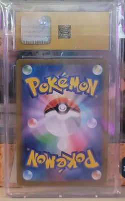 2026 Pokemon Japanese Nihil Zero Meowth ex PRISTINE CGC 10 Special Art Rare #114 - Image 2