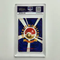 PSA 7 - 1996 Pokemon Japanese Fossil Magneton Holo - No. 082 Pocket Monsters - Image 2