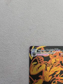 Single Strike Urshifu VMAX TG29/TG30 Pokemon Brilliant Stars Secret Rare NM - Image 2