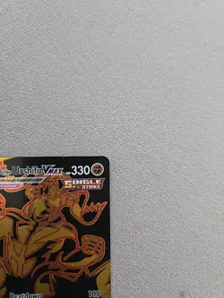 Single Strike Urshifu VMAX TG29/TG30 Pokemon Brilliant Stars Secret Rare NM - Image 3