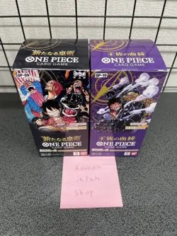 One Piece Card Game 2 Box Set OP -09 -10 Booster Box Japanese - Image 1
