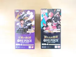 One Piece Card Game 2 Box Set OP -09 -10 Booster Box Japanese - Image 4