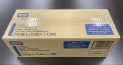 Disney LORCANA Booster box Sealed Case 15 box The First Chapter Japanese card - Image 1