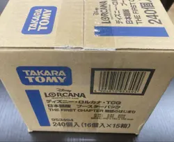 Disney LORCANA Booster box Sealed Case 15 box The First Chapter Japanese card - Image 2