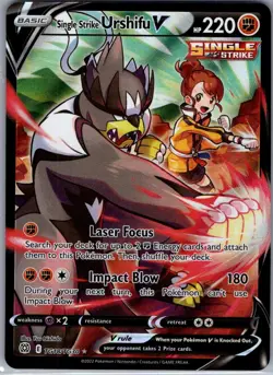 Single Strike Urshifu V TG18/TG30 Brilliant Stars - Pokemon Card - NM - Image 1